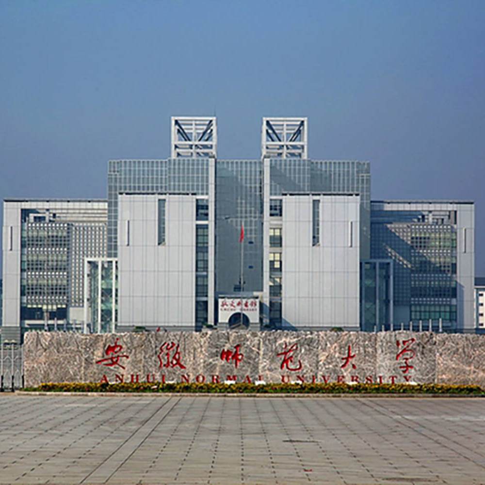 隱智科儀深度參與安徽師范學(xué)院實(shí)驗(yàn)室搬遷項(xiàng)目，進(jìn)駐安徽實(shí)驗(yàn)室搬遷